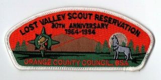 Boy Scout Orange County Council Camp Lost Valley 30th Anniversary 1994 Csp Sa - 23