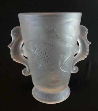 Vintage Bohemian Art Glass Barolac Vase By Josef Inwald Of Czechoslovakia