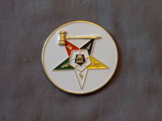 Masonic 3 " Car Emblem Colorful Order Eastern Star Oes Past Matron Metal