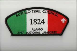 Buffalo Trail Council 2017 National Jamboree Jsp