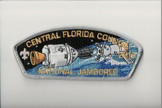 Central Florida Council 2013 National Jamboree Jsp (silver)