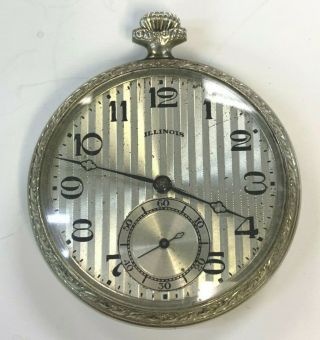 Illinois Watch Co.  Springfield 17 Jewels Pocket Watch Adjusted 4389478 Vintage