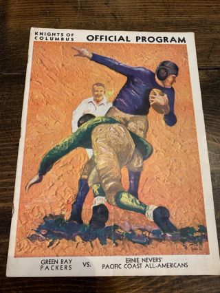 Vintage 1933 Green Bay Packers Vs Ernie Nevers All - Americans Football Program