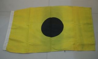 I - Naval Signal Flag - Marine Code - 16 " X 28 " - Nautical / Boat - Large Flag