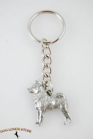Norwegian Elkhound Keychain Pewter