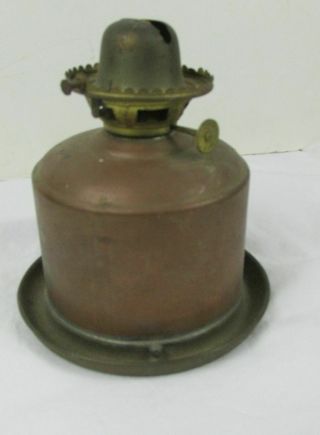 Antique Perko Perkins Marine Lantern Font Only Large Size Brass & Copper Rare