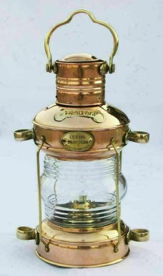 Antique Anchor Oil Lamp Brass & Copper Nautical Maritime Ship Lantern Boat Light 3
