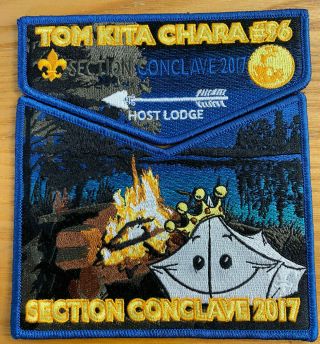 Tom Kita Chara Lodge 96 Section Conclave 2017 Host Lodge Set - Camp Tesomas