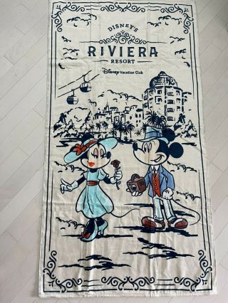 Disney World Riviera Resort Exclusive Disney Vacation Club Beach Towel Rare Nwt