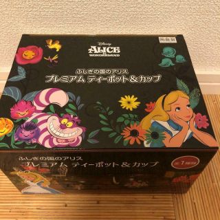 Disney Alice In Wonderland Premium Teapot Cup Set Cafe Tea Pot Sega Japan