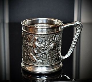 Wmf Art Nouveau Nickel Silver Plated,  Small Tankard With Handle,  Wmfn Antler Mark