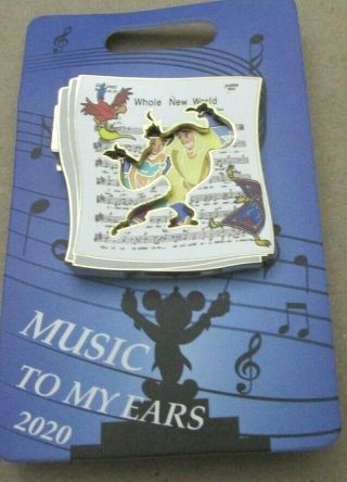 Disney Cast Aladdin Genie Jasmine Music To My Ears Hinged Book Le Moc Htf Pin