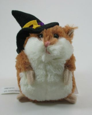 Zzdwr Lil Hamster Plush Witch Brown Stuffed 3.  5 " Ganz Halloween