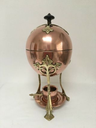 Antique Wmf Art Nouveau Copper & Brass Egg Coddler Warmer