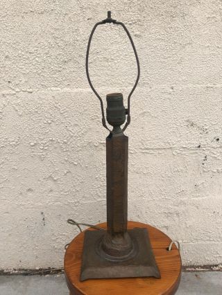 Old Hand Hammered Arts & Crafts Copper Table Lamp Base Studio Made