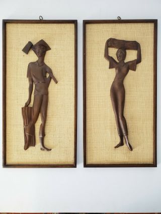 Vintage Mid Century Carved Teak Wall Art Pair Man & Woman In Frames 24 "