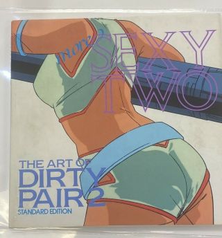 The Art of Dirty Pair Sexy Two Vol.  1,  2 Japan 1986 Vintage Anime Girls Visual 3