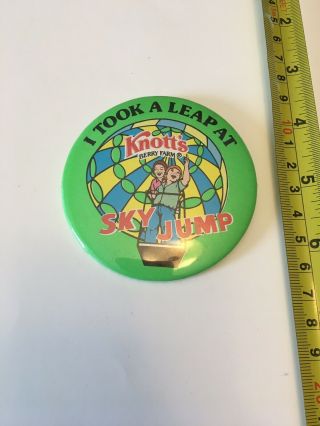 Collectible Vintage 80’s Knott’s Berry Farm Sky Jump Badge Button Pin