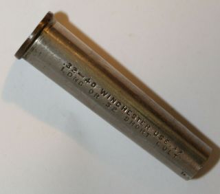 Vintage Winchester Repeating Arms Aug 22 1899 32 - 40 Long Colt Chamber Adapter