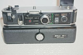 Vintage Nikon MD - 2 & MB - 1 motor drive for Nikon F2 with MS1 Battery inserts 2
