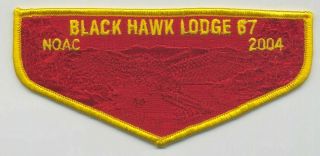Boy Scout Oa 67 Black Hawk Lodge 2004 Noac Flap