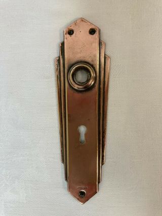 Vintage Art Deco Copper Plated Brass Door Handle Back Plate