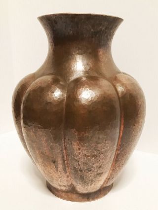 Vintage Hammered Gourd Shape Copper Vase Arts & Crafts Style / Mexican 10 1/2 "