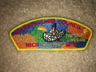 Boy Scout Hiawathaland Michigan Bsa Council Jsp 1985 National Jamboree Patch