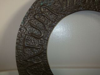 Rare Antique Arts & Crafts Hammered Bronze 15 