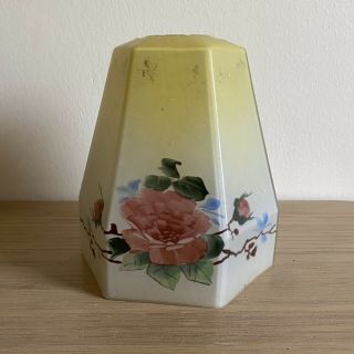 Vintage Art Deco Lemon Yellow Frosted Glass Lamp Shade,  Hand Painted Flowers