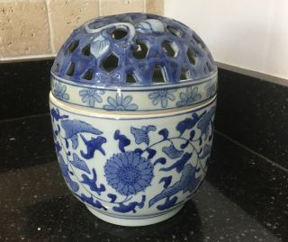 Vintage Bombay Blue White Chinoiserie Lattice Lid Jar With Floral Pattern
