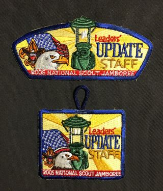 2005 National Boy Scout Jamboree Patches Leaders Update Staff Badge Set