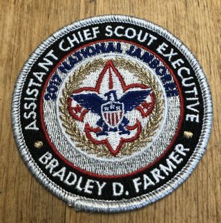 2017 National Jamboree - Assistant Chief Scout Executive Bradley Farmer