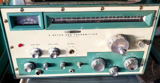 Heathkit Hx - 30 Vintage 6 - Meter Ssb Tube Ham Radio Transmitter