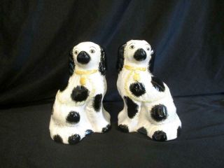 Vintage Fitz & Floyd Staffordshire Style Dog Figurines Ceramic Book End Pair