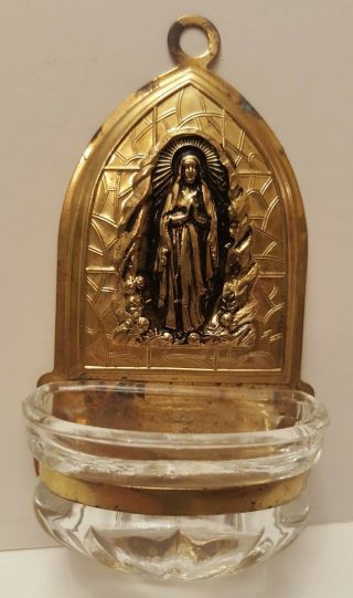 Vintage Glass & Metal St.  Mary Wall Hanging Holy Water Font Catholic
