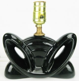 Small Vintage Mid - Century Modern Abstract Black Ceramic Lamp