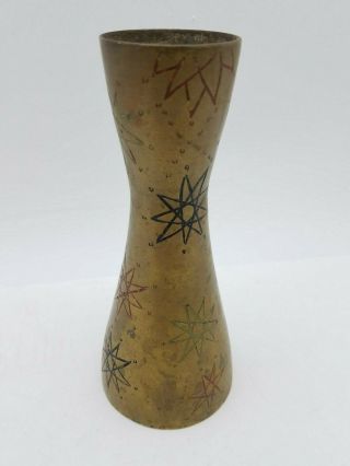 6.  5 " Sarna Brass India Atomic Starburst Mcm Engraved Vase Mid Century Modern