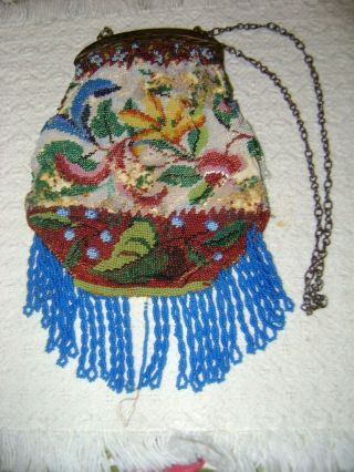 Antique Vintage Micro Beaded Purse Floral Bag Handbag