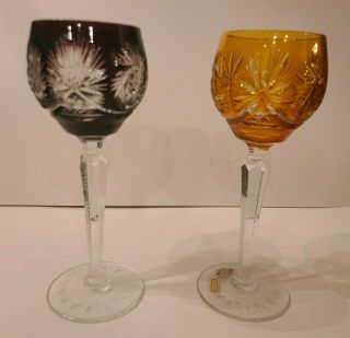 Vintage Set Of 2 Crystal Cut To Clear Wine Goblet Stem Glass 8 Inch