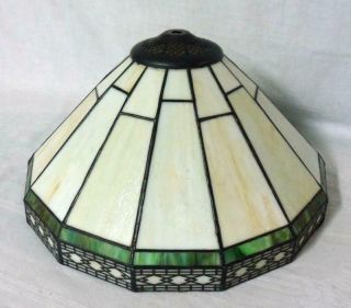 Arts & Crafts Slag Glass Lamp Shade