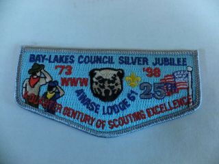 Order Of The Arrow Awase Lodge 61 Flap 1998 Bay Lakes Council 25th Anniversary