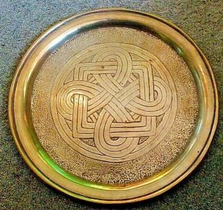 British Arts and Crafts Brass Repousse Celtic Revival Knotwork Tray c.  1900 2