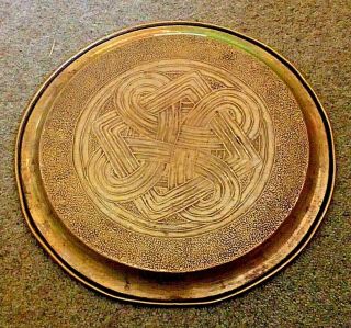 British Arts and Crafts Brass Repousse Celtic Revival Knotwork Tray c.  1900 3