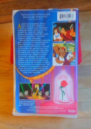 Vintage Walt Disney Beauty and the Beast (VHS) BLACK DIAMOND CLASSIC 1st Edition 3