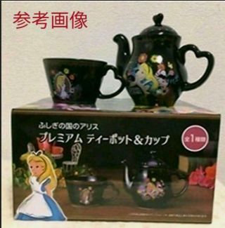 Disney Alice In Wonderland Premium Teapot Cup Set