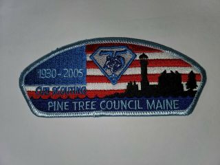 2005 Pine Tree Council Cub Scouting 75th Anniversary Csp Sa - 13