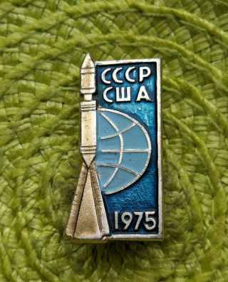 1975 Soviet Union Nasa Russian Space Pin Badge Ship Union Apollo Ussr Usa