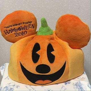 Tokyo Disney Resort Halloween 2010 Mickey Pumpkin Hat