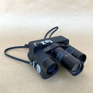 Tasco 8000 7x20mm Vintage Binocular 110 Film Camera,